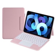 全城熱賣 - X3125-6D 一體輕薄磁吸藍牙鍵盤保護套背光款 適用於iPad Air 2022 / Air 2020 10.9 / Pro 11 2018 / 2020 / 2021 / 2022