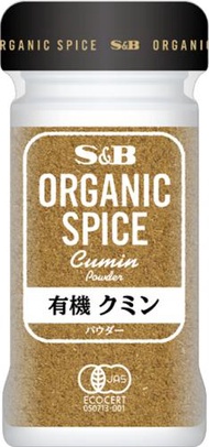 S＆B OS有機孜然（粉末）22克