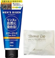 Men's Bigen Color Rinse (Dark Brown) 5.6 oz (160 g) + Bonus Bonus Dye for Gray Hair