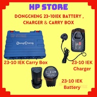 DongCheng 12V Cordless Carry Box ,Battery &Charges, For DCJZ23-10iEK BATERI DCJZ10-10 DCJZ10-10B DCJ