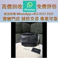 Saint Laurent YSL baby niki 羊皮 黑色 名牌手袋 手袋 舊手袋 腰包 斜挎包 水桶包 LV 手提包 二手手袋 LV腰包 阿瑪尼Armani 寶格麗BVLGARI 巴黎世家B