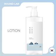 [ROUND LAB] 1025 DOKDO LOTION
