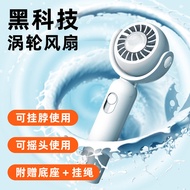 jisulife mini fan jisulife fan New Mini Handheld Small Fan Portable USB Charging Small Fan Desktop T
