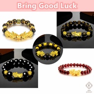 Luck Stone bracelet Money Feng Shui wealth lucky charm∋✽▤Chinese Feng Shui Obsidian Bracelets Lucky