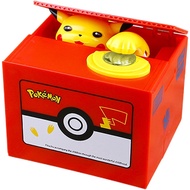 [New Year Special Edition] Pikachu Stealing Money Piggy Bank Creative Children Boys Same Style Steal