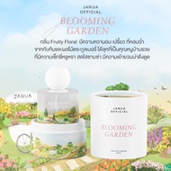 น้ำหอมJanua 30ml กลิ่น Blooming Garden (LOT. ฝาขาว ) แพกเกจใหม่  💗🍒