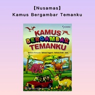 【Nusamas】Kamus Bergambar Temanku