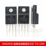 KA5M0265R 5M0265R LCD Power Management Chip IC TO-220F