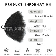 Hot Sale African Small Curly Bubble Hair Ponytail Cute Hair Accessories Curly Curly Hair S5Q0