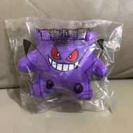 耿鬼
