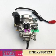 機車配件雅馬哈YAMAHA JOG100 PD22 100cc 149QMG RS100化器高品質 摩托車