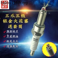 Motorcycle Triode Iridium Spark Plug 70 Extended CR8E Diamond Leopard125250- 400 Large-Scale Lying R