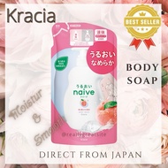 Kracie Naive Body Soap Peach Leaf Extract Refill (380mL) Refill Body Wash【Direct from Japan 】