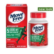 美國Schiff Move Free 氨糖軟骨素+MSM緩痛加強款（綠瓶）120粒	020525118684