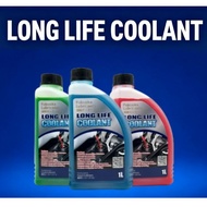 【ANTI FREEZE】Fukuoka Coolant Long Life Coolant Radiator For All Vehicles 1L (100% Japan Quality)