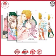 Ima Koi: Now I'm in Love (9 book series)