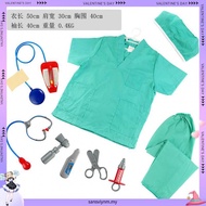Lucky House Halloween Kids Nurse Costume/Cosplay/Halloween Costume/