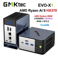 GMKtec EVO-X2 AI Mini PC AMD Ryzen Al Max+ 395 LPDDR5X  8000MHz 128GB PCle 4.0 M.2 2280 SSD 2TB Wind