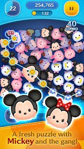 收收收 日版 line disney tsum tsum 帳號