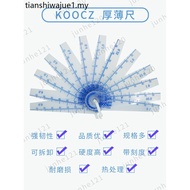 ((Shangyi) Plastic Feet Gauge 0.05-2.0 Plastic Feet Gauge Thickness Gauge Automobile Industrial Feet
