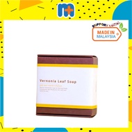 [MPLUS] HERBBIES VERNONIA SOAP