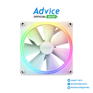 FAN CASE 14CM NZXT F140 RGB DUO WHITE (RF-D14SF-W1)