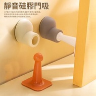 **包郵** 硅膠防撞門擋貼 門把手靜音套 防碰撞門吸 可愛小短腿門吸 灰色 [平行進口] HK2482