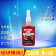 Henkel Loctite 232 Screw Glue Loctite 232 Threadlocker Anaerobic Methacrylate Glue