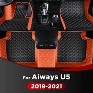 RHD For Aiways U5 2019 2020 2021 Car Floor Mats Custom Auto Foot Pads Automobile Carpet Cover Interi