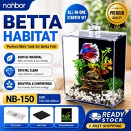 Betta Fish Tank with lid / Led light / mat pad / background sticker NANBOR NB-150 Aquarium betta tan