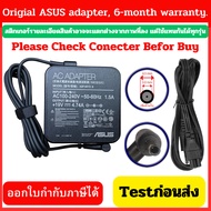 Asus Adapter Vivobook S14 Flip TP3402Z/S14 OLED S5404VA 90W 4.5 Charging Cable