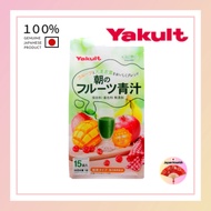 Yakult Morning Fruit Aojiru Green Juice Powder (7g × 15 packets)