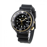 Seiko SBDN028 Men's Prospex Solar Diver Scuba 200M Limited Edition Watch