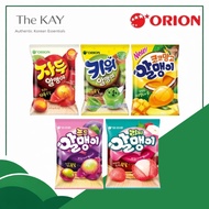 Orion Fruit Jelly Gummy 67g