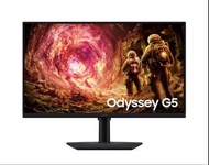 全新未開封 Samsung 三星 27吋 Odyssey G5 G50F 電競顯示器 [LS27FG502ECXXK] (27" 2K 180Hz / Fast IPS / HDR 400)