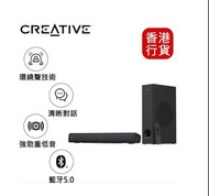 🎁附送精美禮物|✅行貨|✅有單據|✅門市自取/寄貨|✅買滿($788)即可🚚免費送貨|   Creative - Stage V2 Soundbar with Subwoofer 藍芽喇叭連低音喇叭 