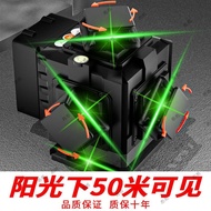 Laser Strong Light High Precision Outdoor Line Green Light [Outdoor Factory 16 Infrared 12 Level] Fa