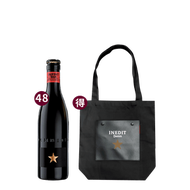 西班牙金星啤酒 (330ML) ESTRELLA DAMM INEDIT BEER