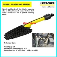 Karcher WHEEL WASHING BRUSH | Karcher Wheel Washing Brush For K2 - K7 Series | Wheel Brush Tool