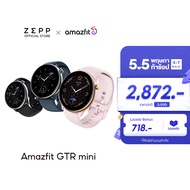 Amazfit GTR mini Smart watch New Waterproof SpO2 Smartwatch สัมผัสได้เต็มจอ วัดออกซิเจนในเลือด นาฬิกาสมาร์ทวอทช์ gtrmini วัดชีพจร สมาร์ทวอทช์