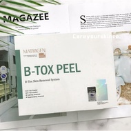 !MATRIGEN 海藻硅针 B-TOX PEEL For Acne 海藻焕肤美