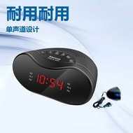 Jam Kawalan Jam Jam Penggera Jam LED AM FM Radio