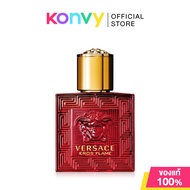 Versace Eros Flame EDP [30ml/50ml/100ml/200ml] (ของแท้ 100%)
