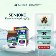 Japanese SENJOKO Thyroid Dissolving Cream 50GR, Thyroid Cream, Thyroid Tumor Dissolving, Hyperthyroi