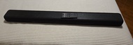 Yamaha YAS-207 Soundbar
