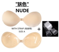 3CM Thick Invisible Push Up Nubra Size A - D Cup Nubra Strapless Bra Wedding Deep V NuBra