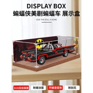 [Transparent Display Box] Batman Classic American Drama Batmobile Acrylic Display Box Suitable for L