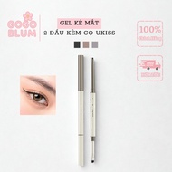 UKISS UKISS eyeliner pencil 2 tips ultra-thin gel eyeliner with long-lasting waterproof eyeliner bru