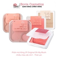 2P Original Oh My Blush 2in1 colorful Blush - Thailand