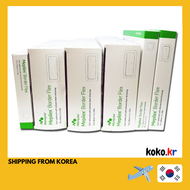 Mepilex Border Flex 7.5x7.5 / 10x10 / 15x15  Silicone foam Dressing [5pcs / box]